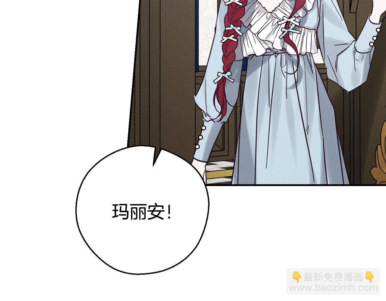 第36话 弟弟飙进度60