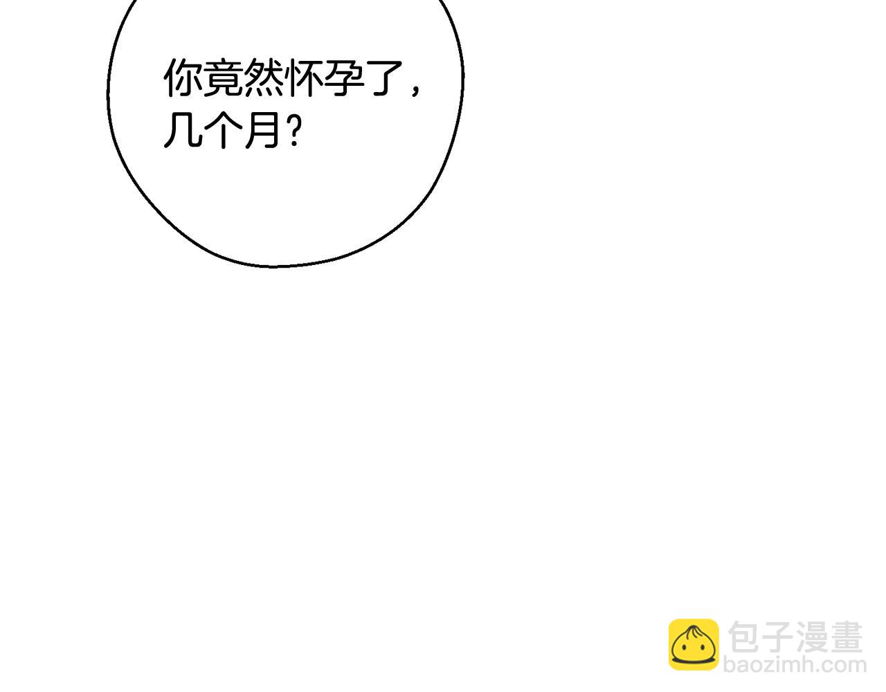第36话 弟弟飙进度64