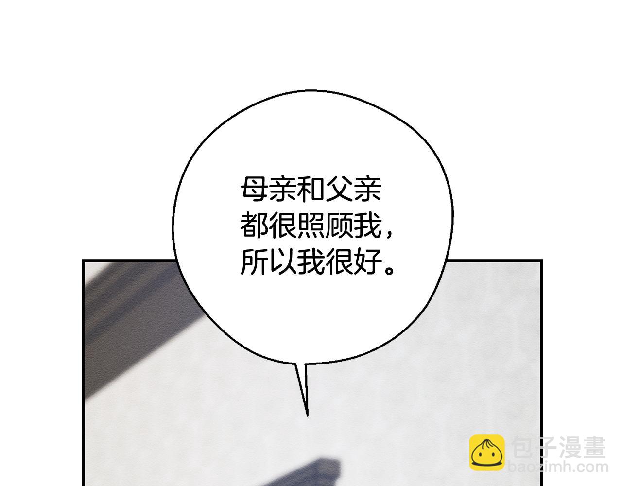 第36话 弟弟飙进度65