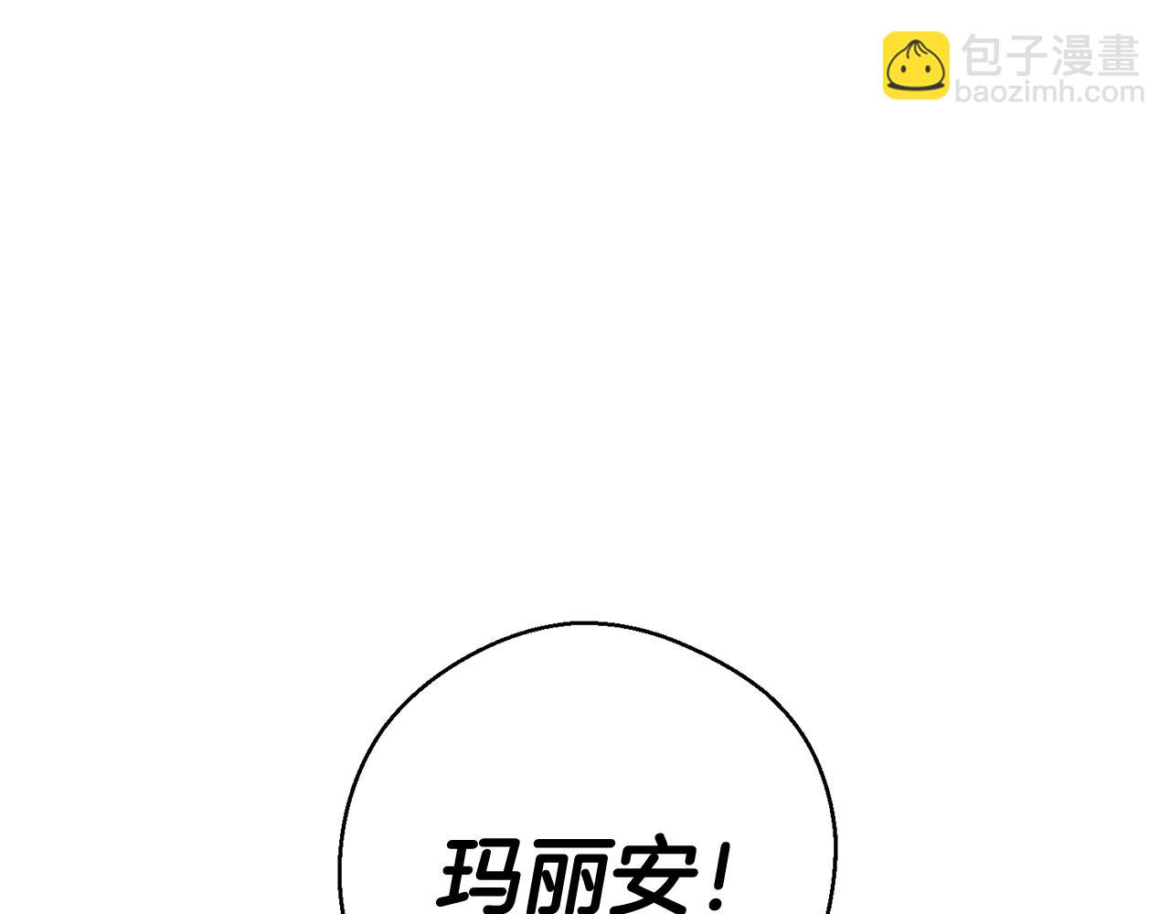 第36话 弟弟飙进度70