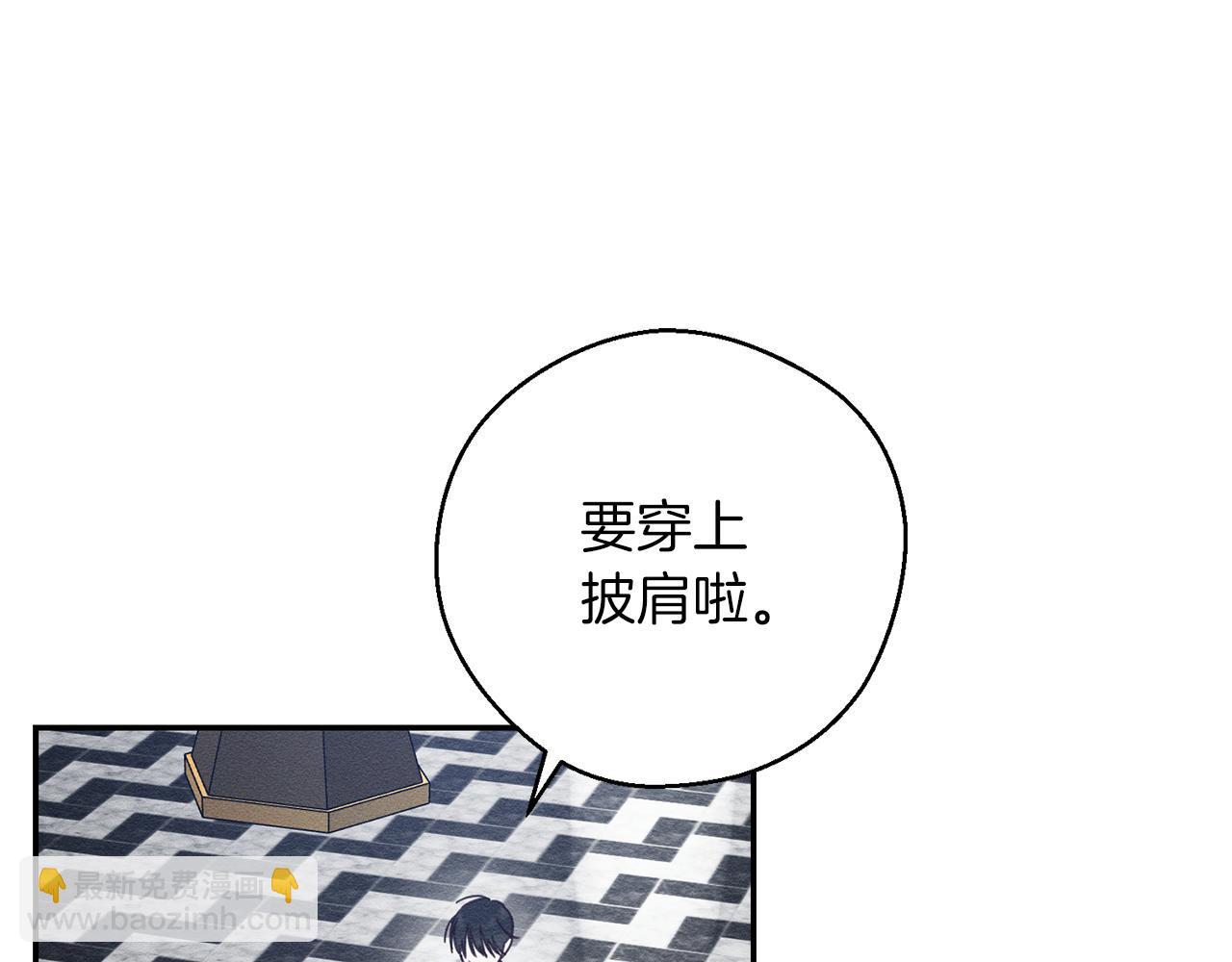 第36话 弟弟飙进度73