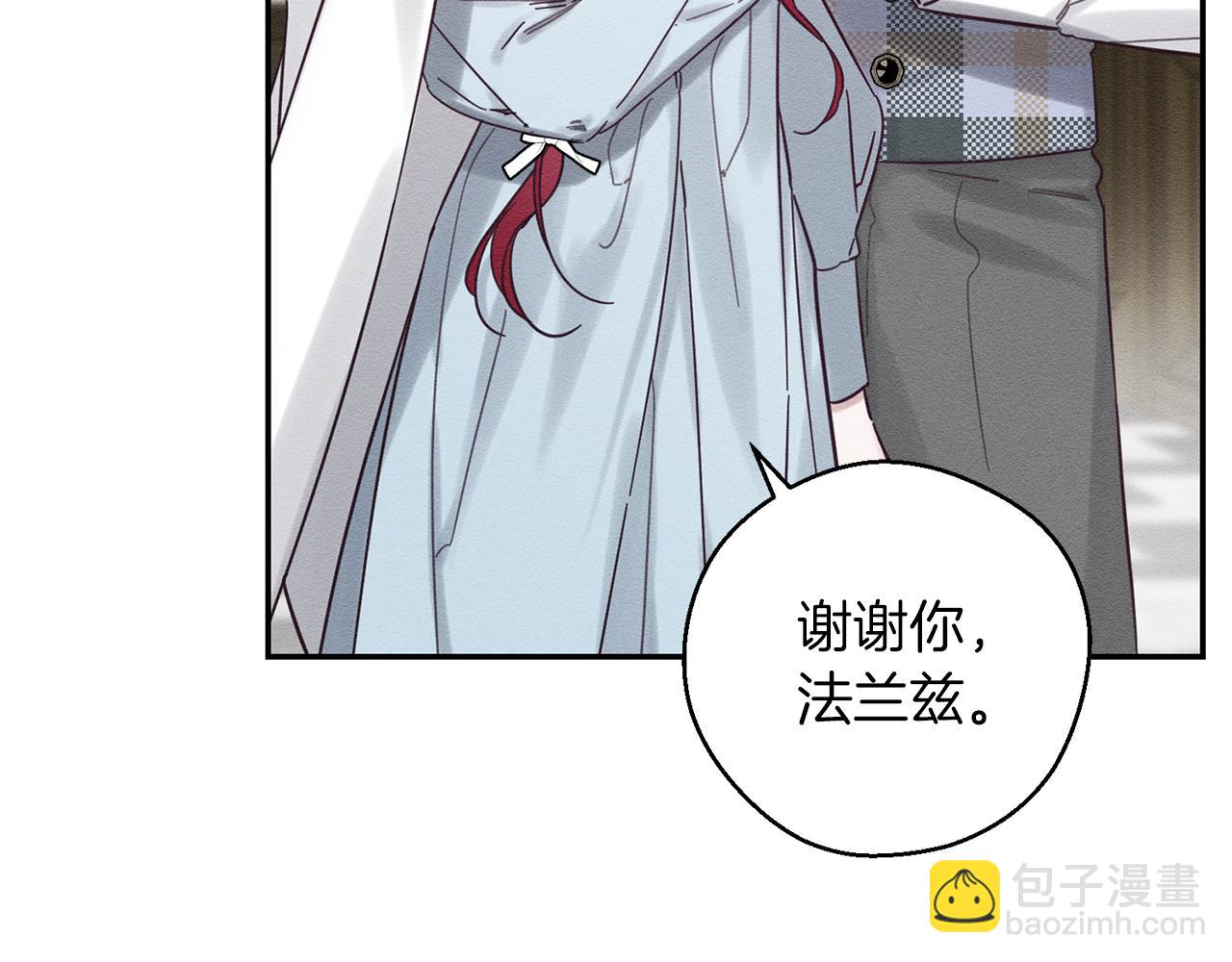 第36话 弟弟飙进度77