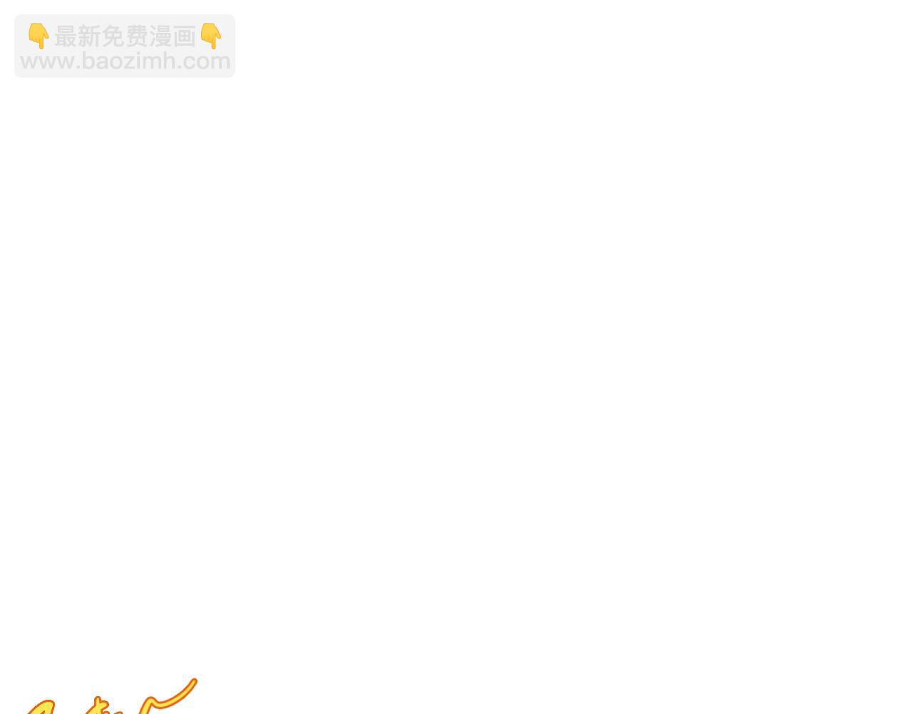 第36话 弟弟飙进度78