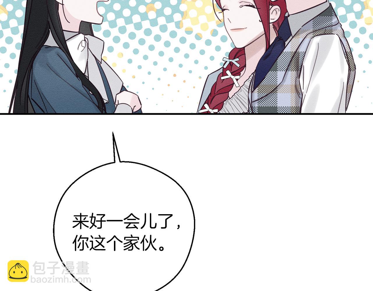 第36话 弟弟飙进度84