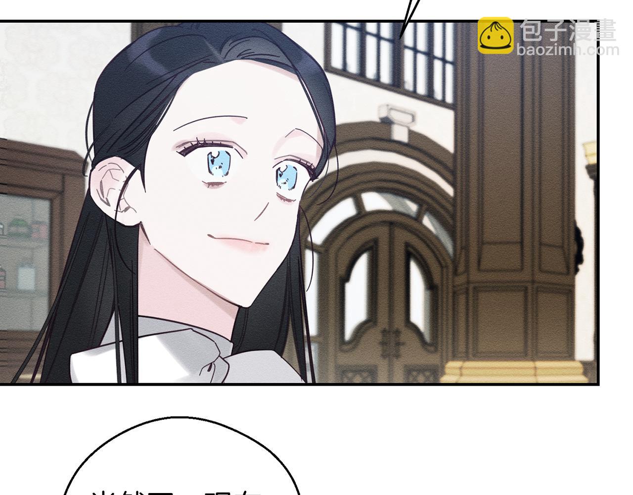 第36话 弟弟飙进度86