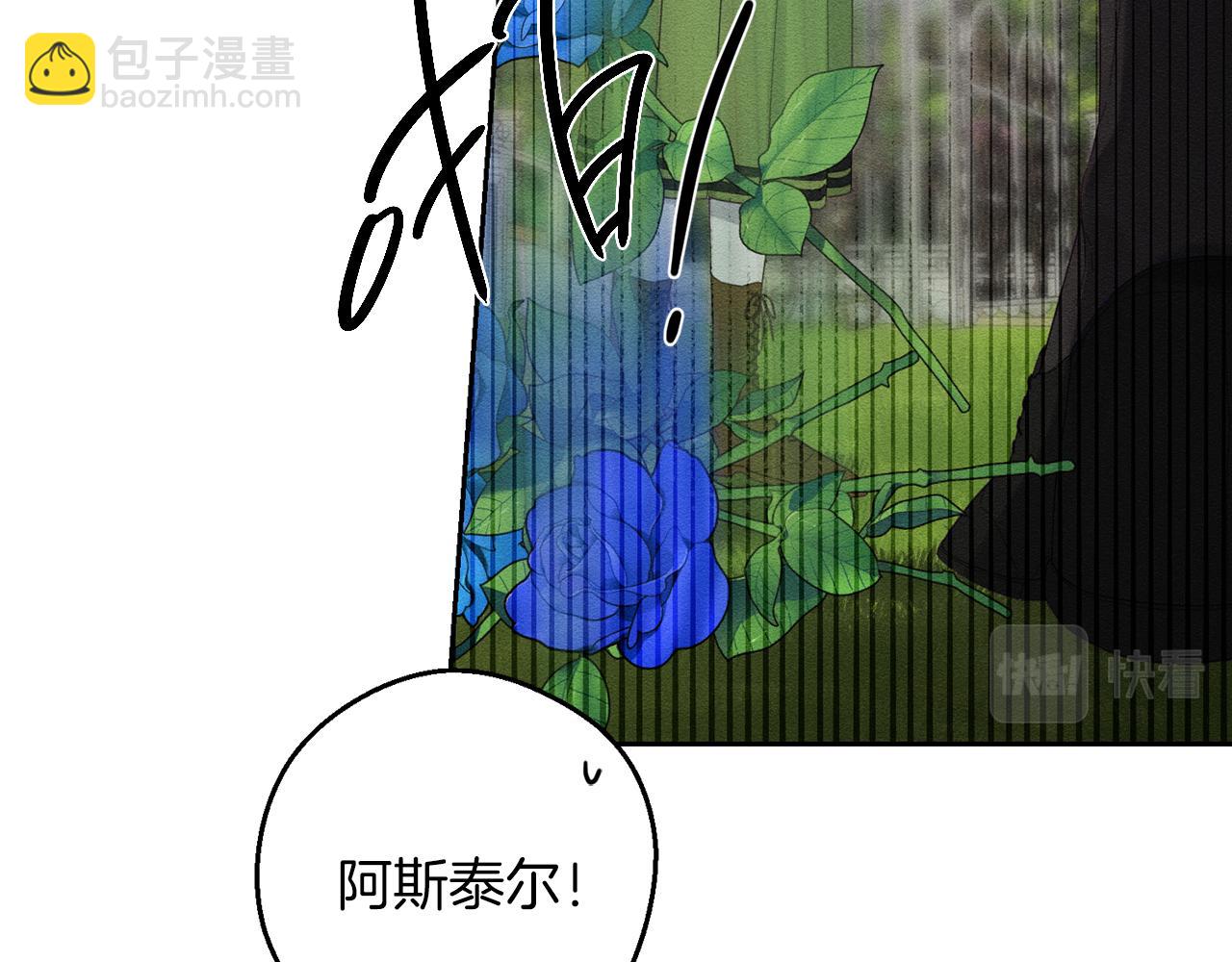 第53话 计划逃出117