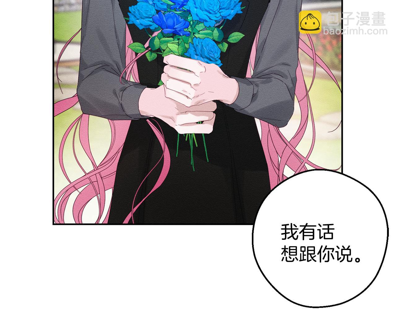第53话 计划逃出89
