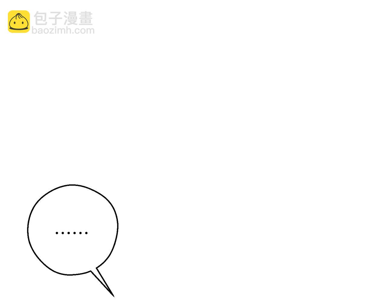 第64话 暗杀皇后116