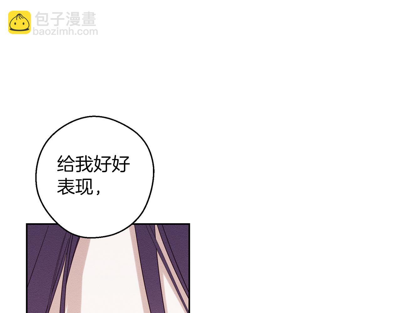 第64话 暗杀皇后160