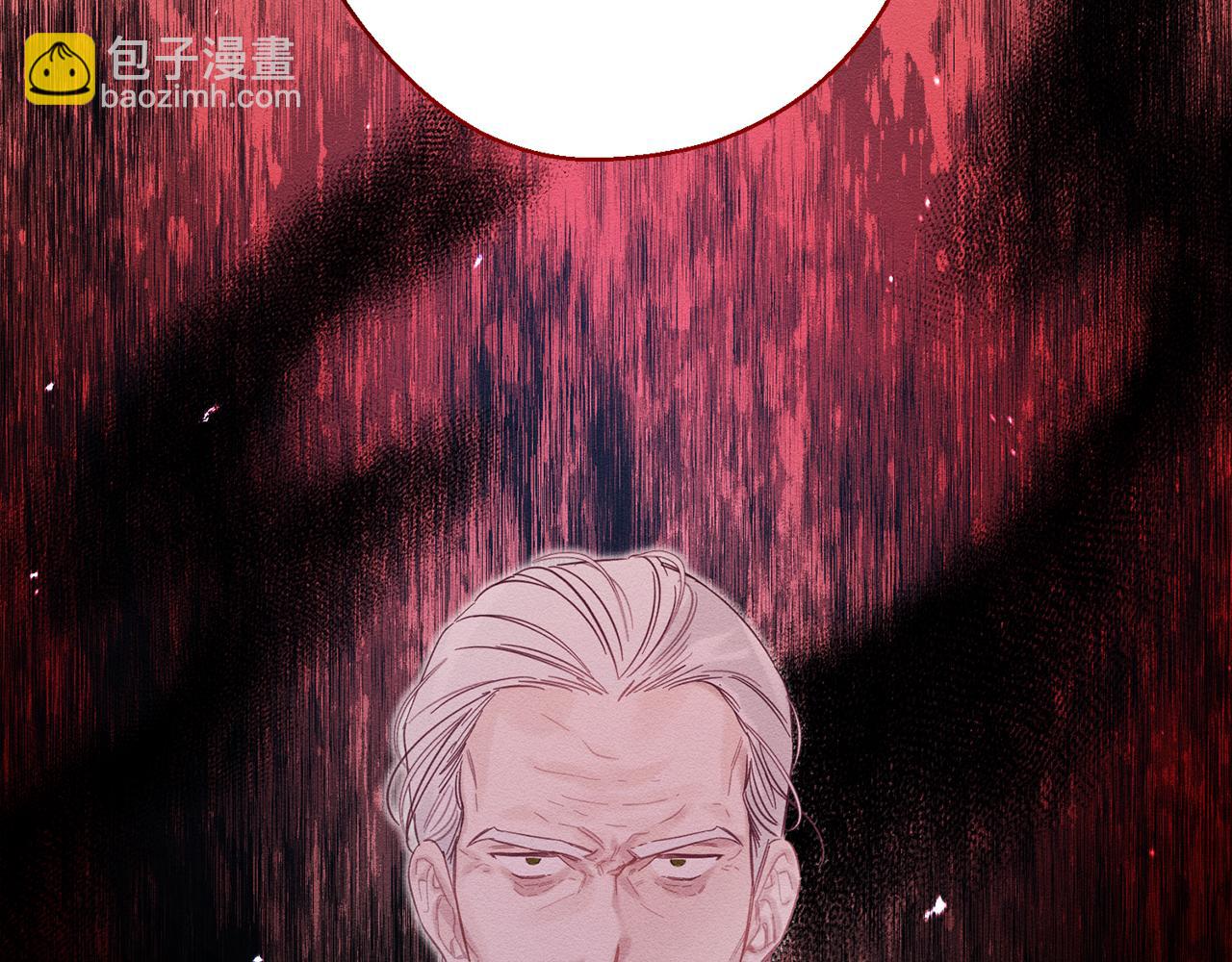 第64话 暗杀皇后190