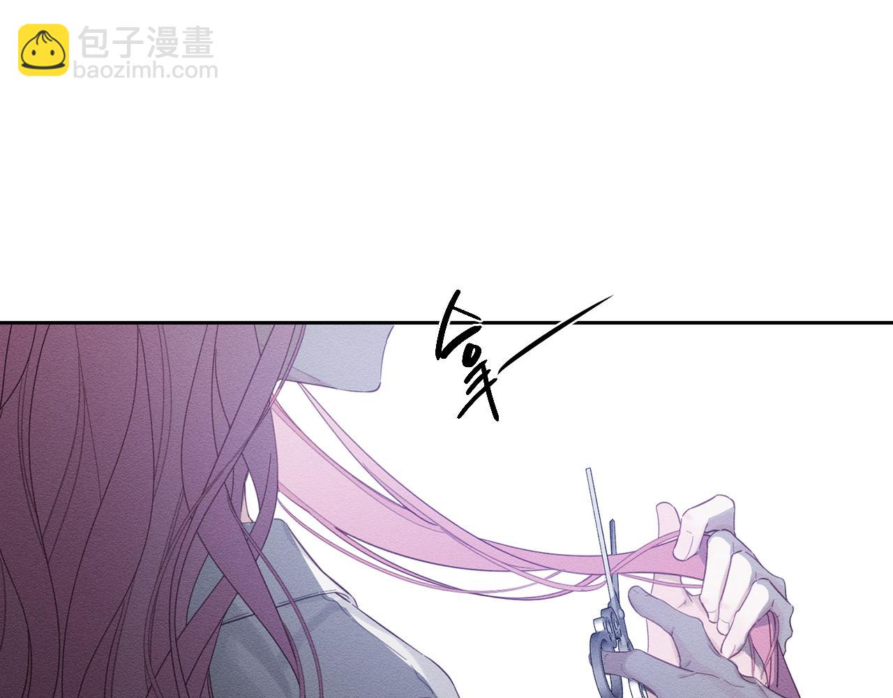 第64话 暗杀皇后67
