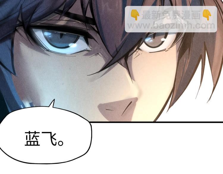 第7话 修炼成果124