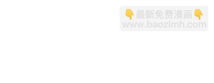 第7话 修炼成果34