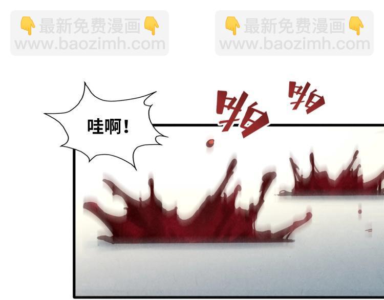 第7话 修炼成果7