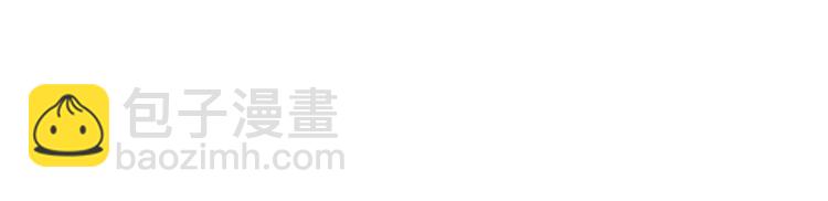 第15话 洛云裳突破109