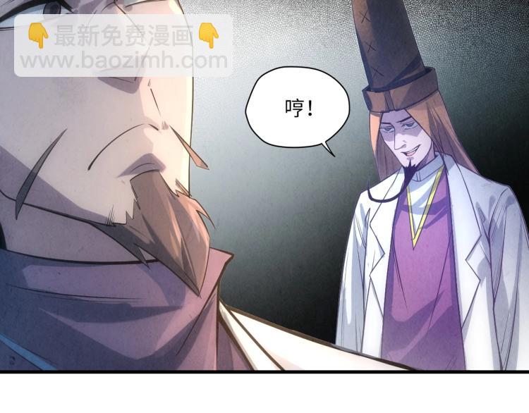 第15话 洛云裳突破115