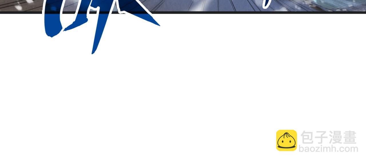 第57话 收服77