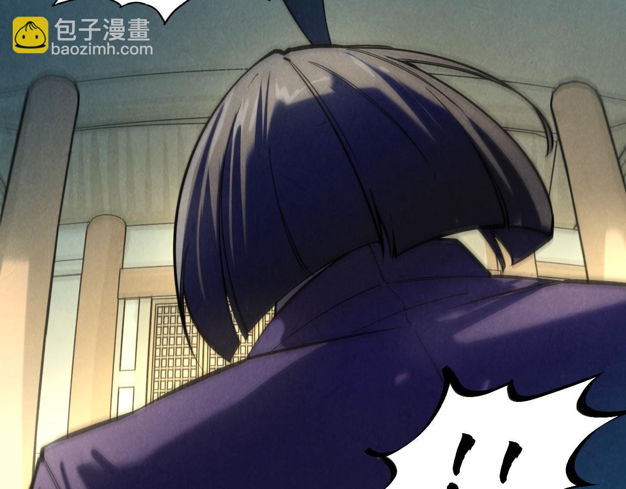 第57话 收服95