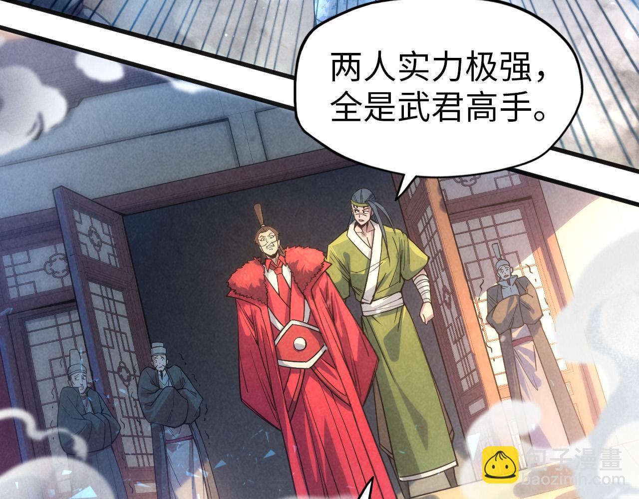 第64话 闭关修炼10