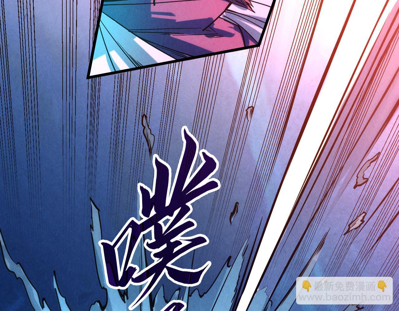 第64话 闭关修炼110
