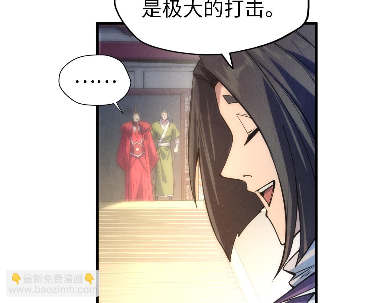 第64话 闭关修炼12
