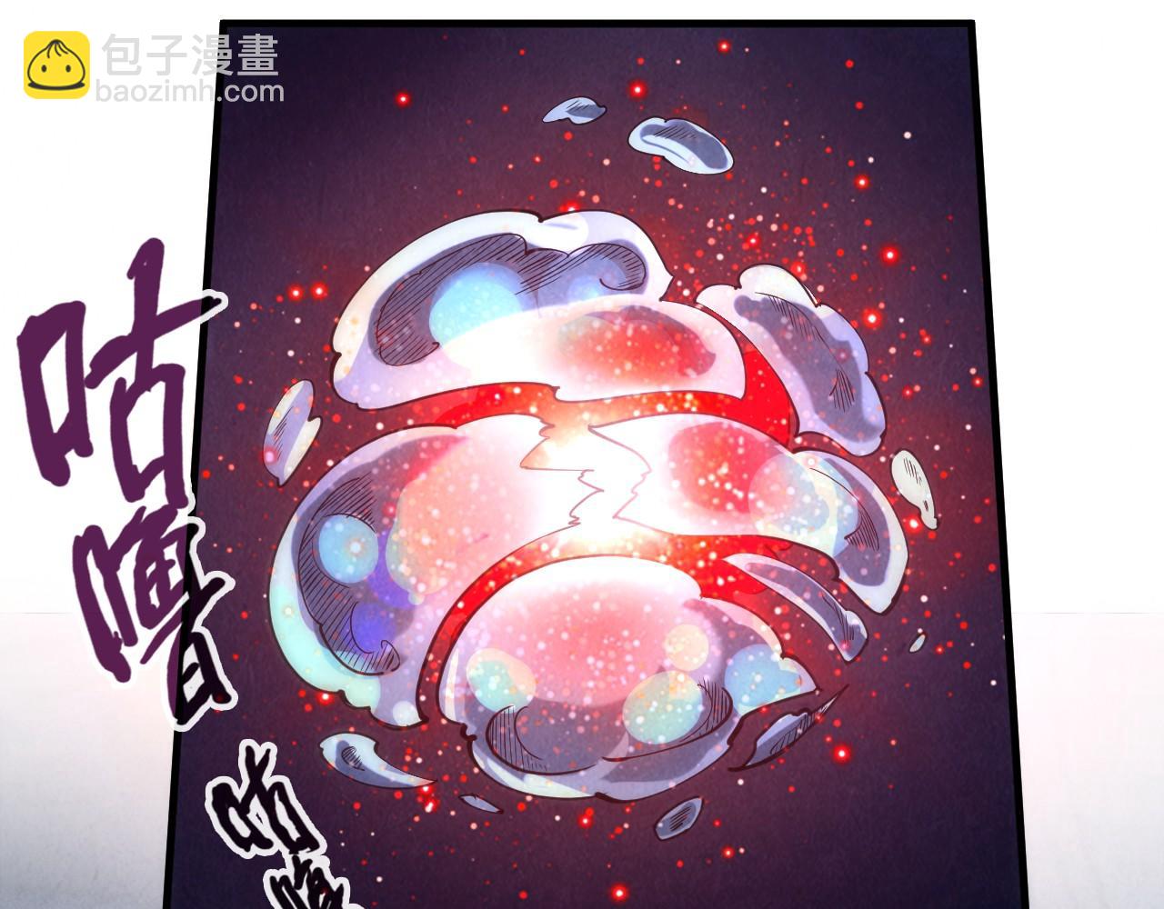 第64话 闭关修炼124