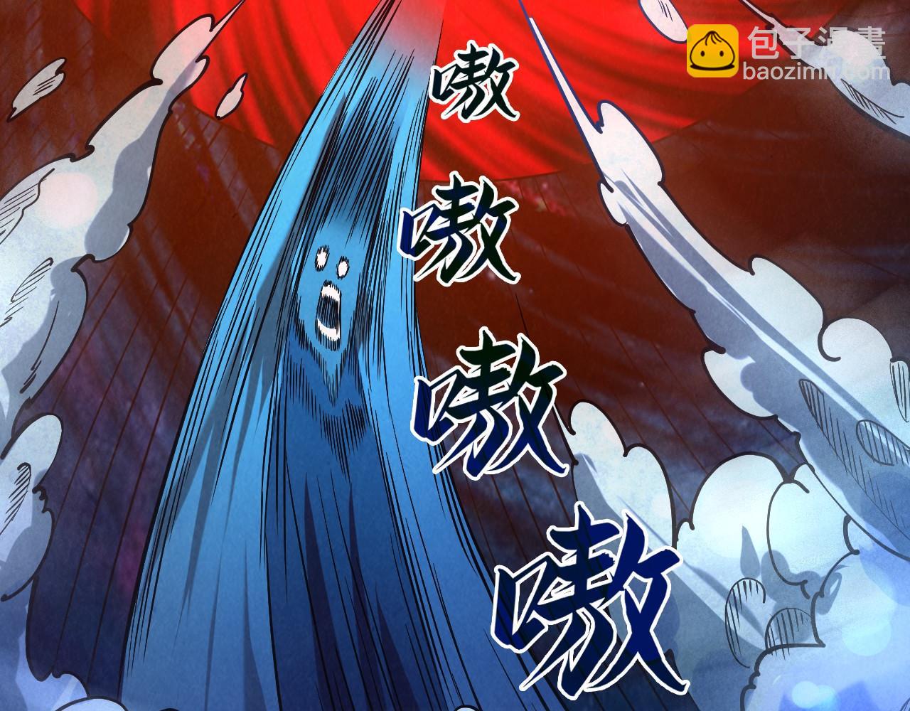 第64话 闭关修炼127