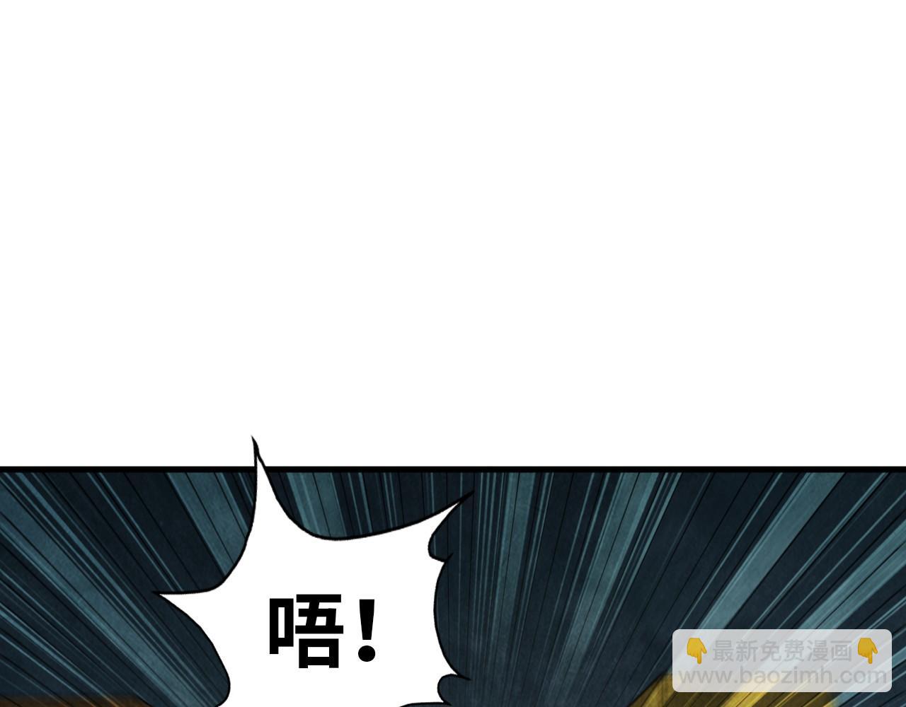 第64话 闭关修炼141