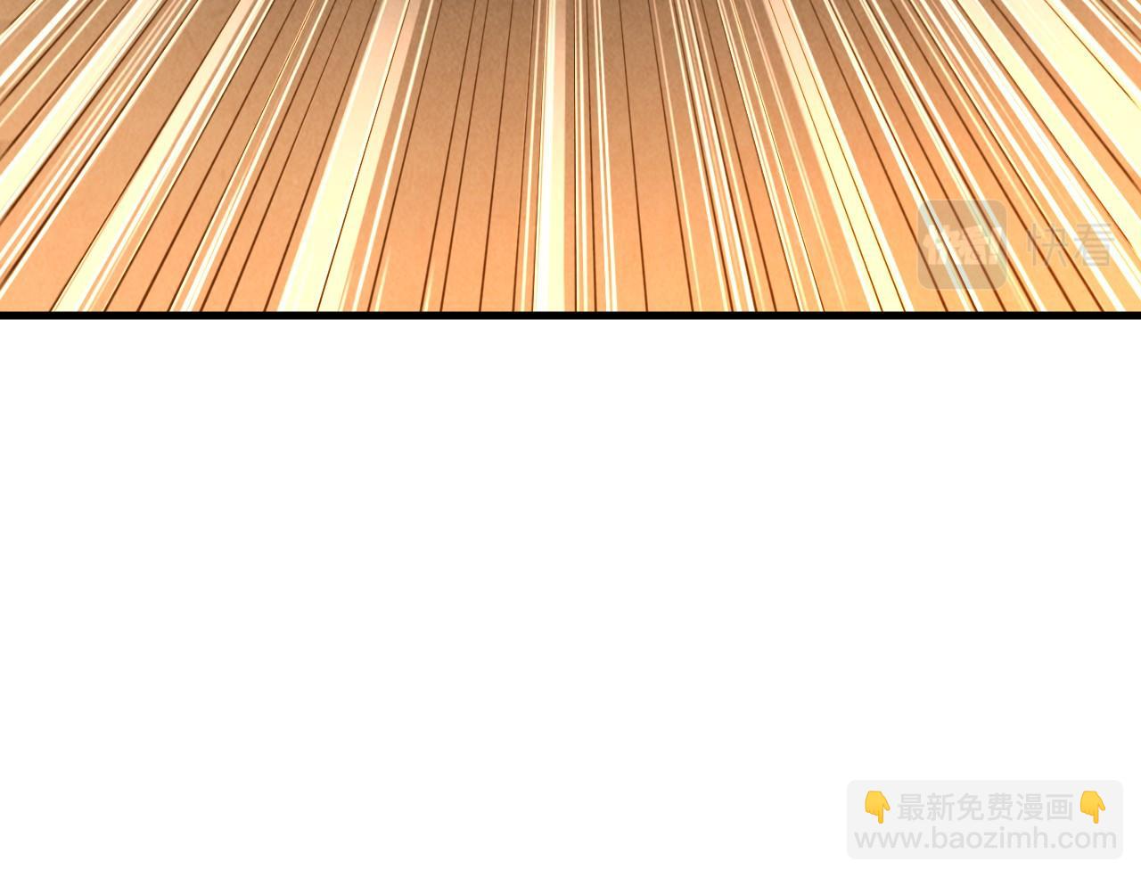 第64话 闭关修炼143