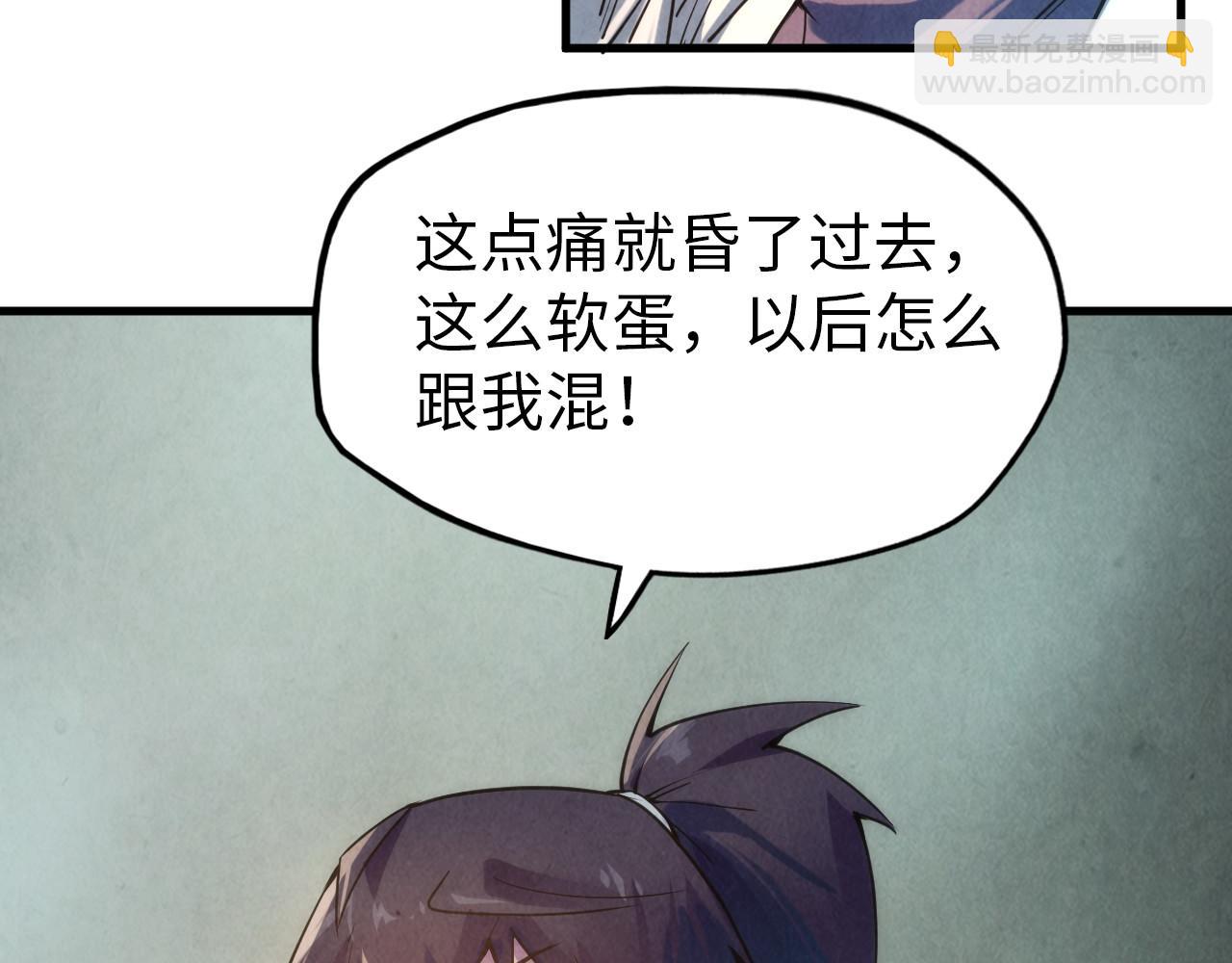 第64话 闭关修炼145