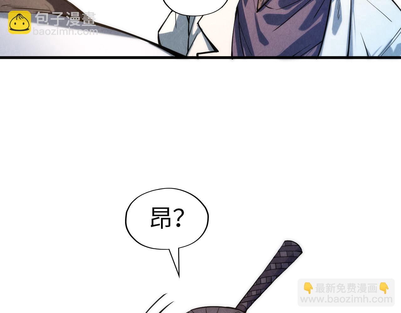 第64话 闭关修炼152