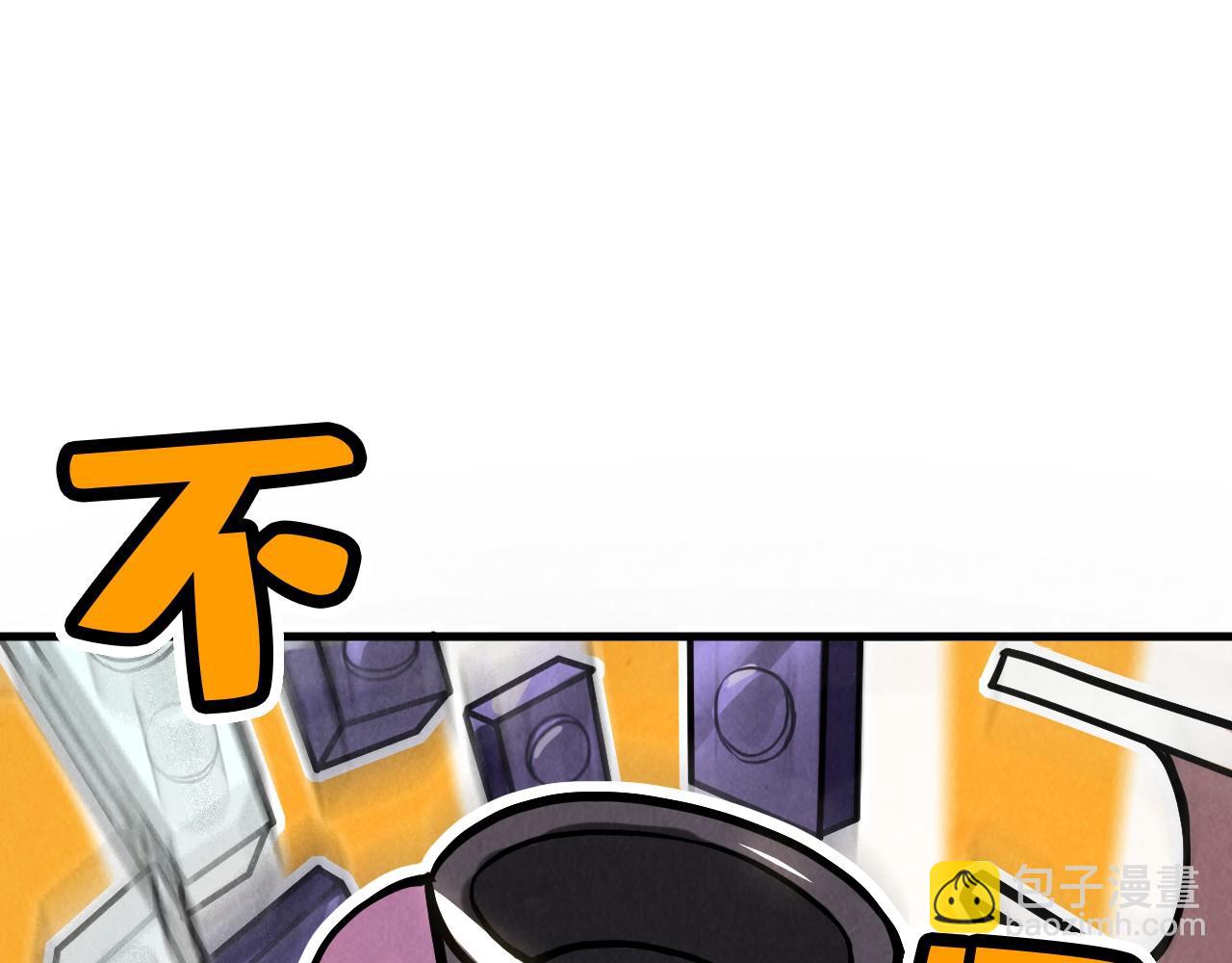 第64话 闭关修炼164