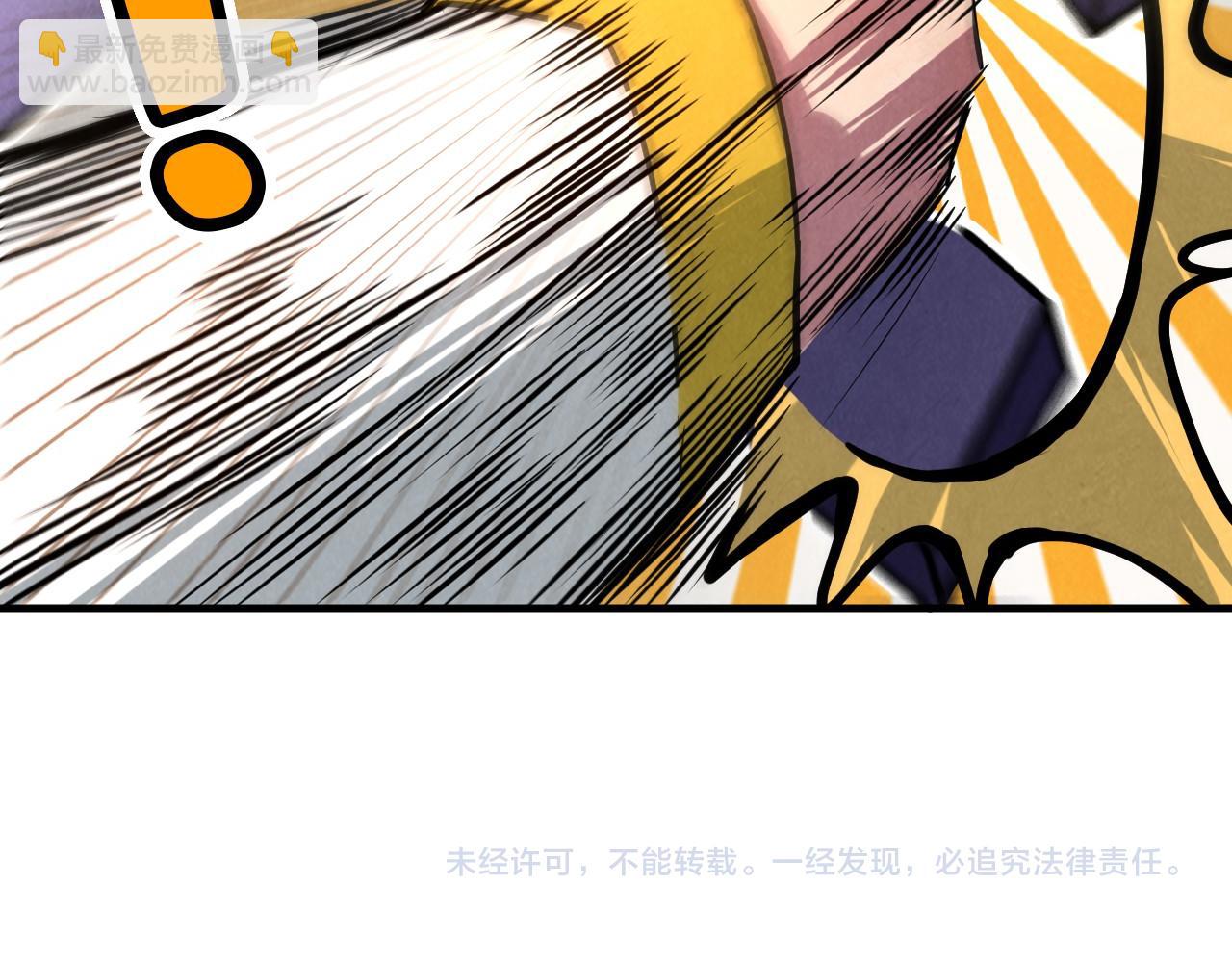 第64话 闭关修炼167