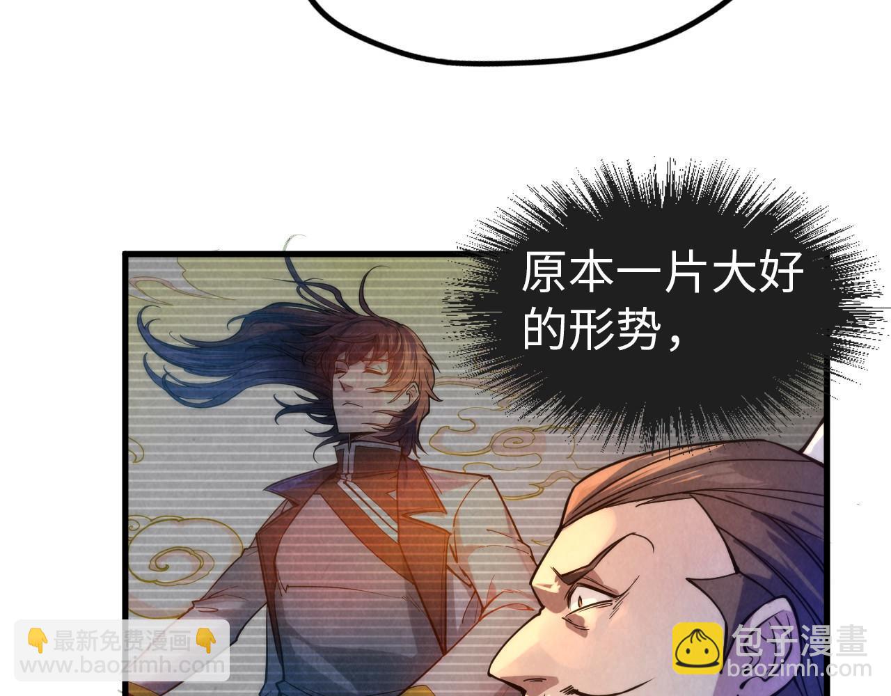 第64话 闭关修炼25