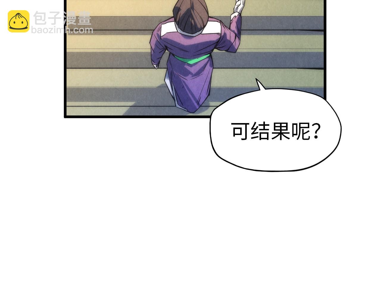 第64话 闭关修炼29