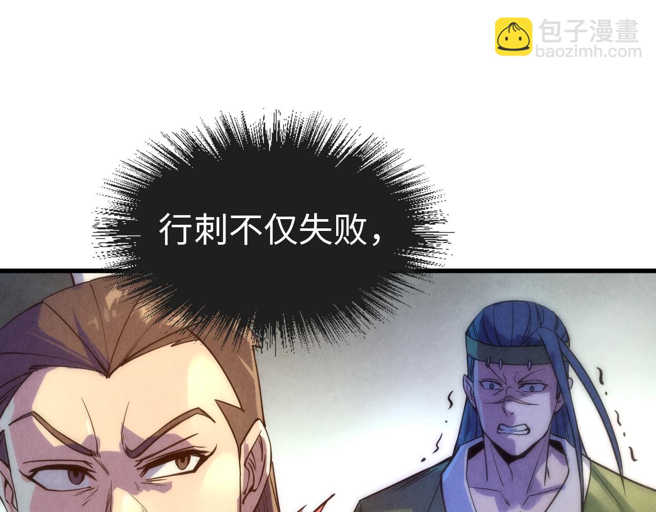 第64话 闭关修炼30