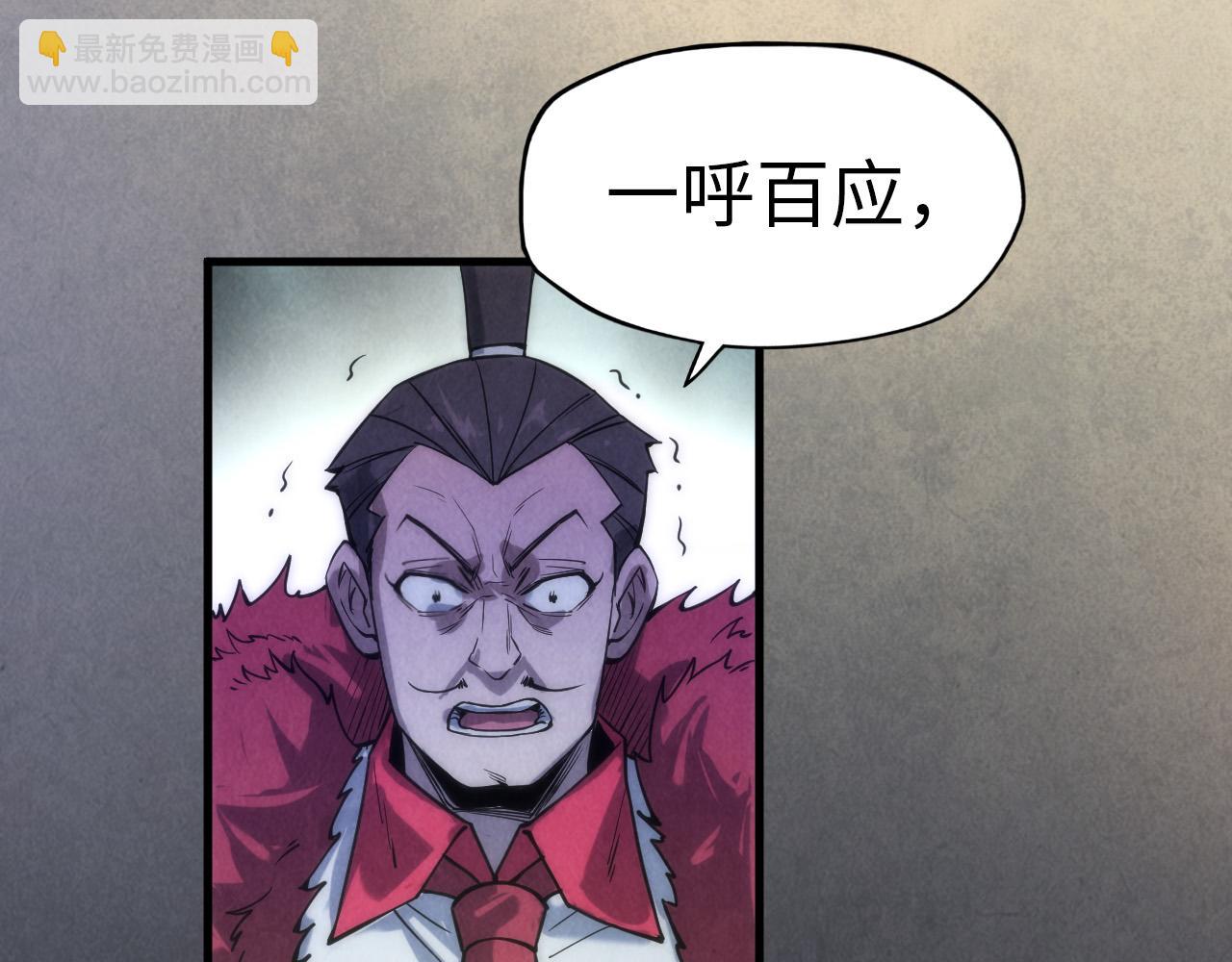 第64话 闭关修炼58
