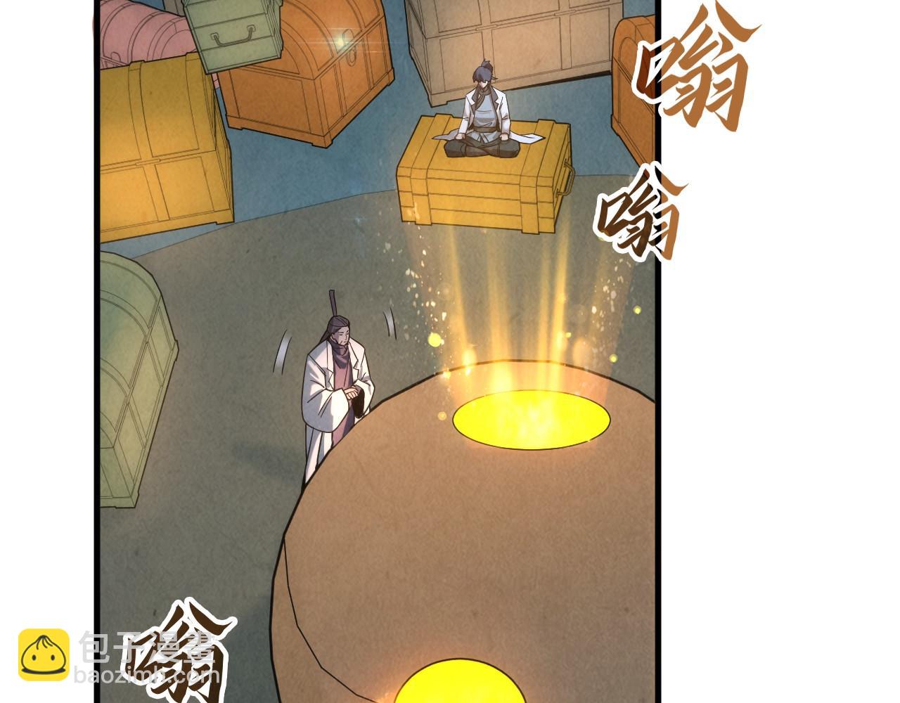 第64话 闭关修炼68