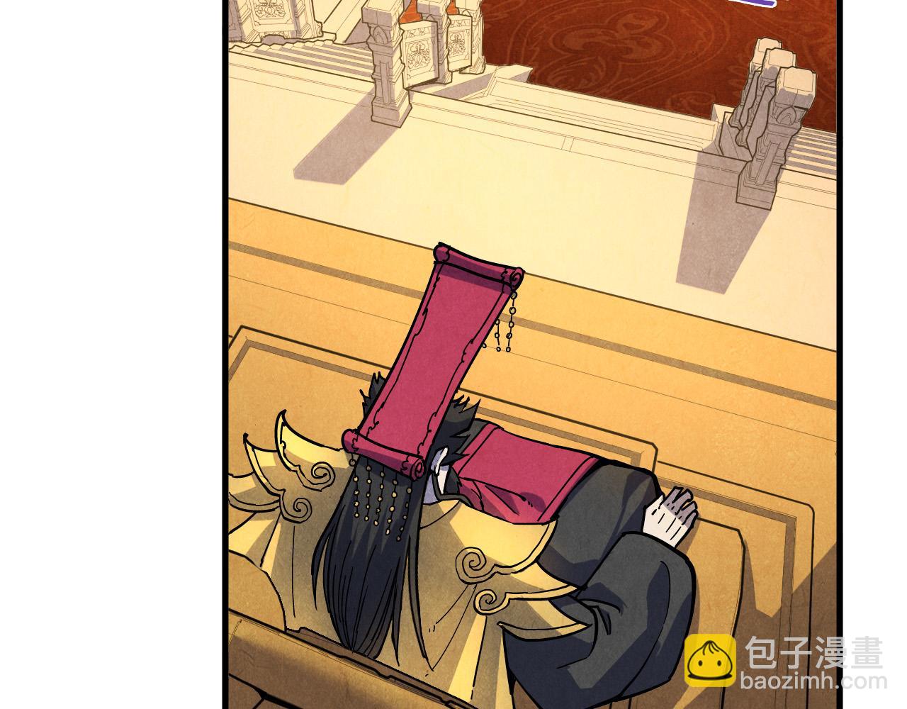第75话 王法110