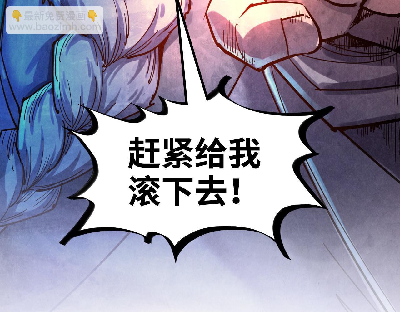 第110话 比试11