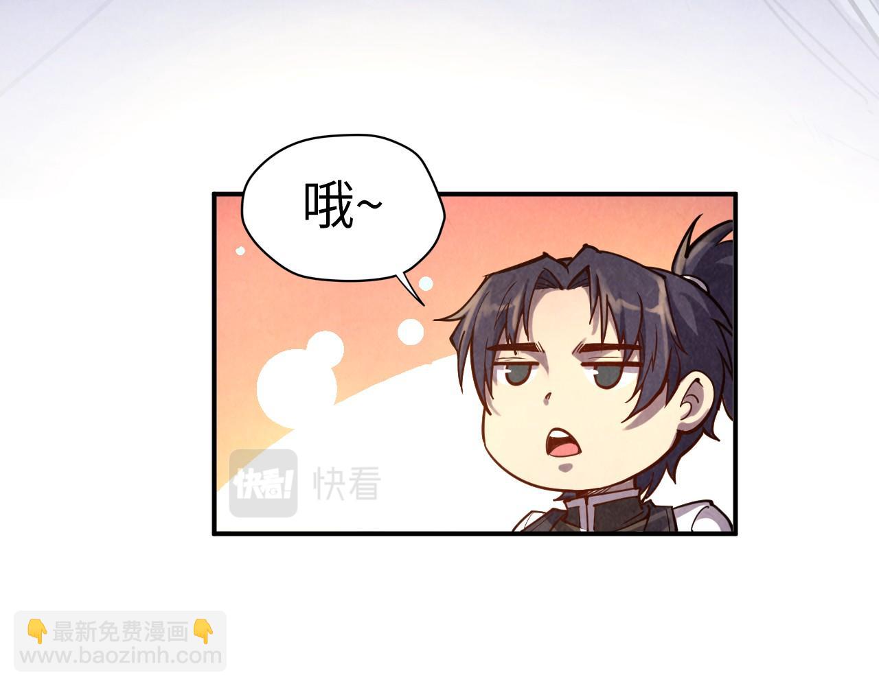 第110话 比试12