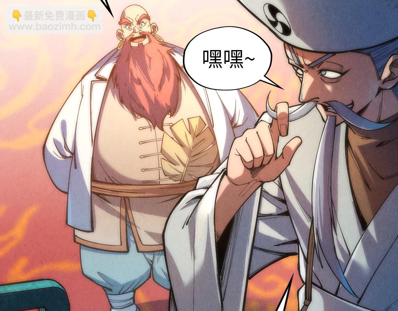 第110话 比试124