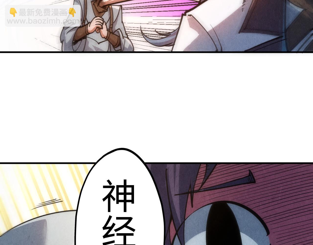 第110话 比试127