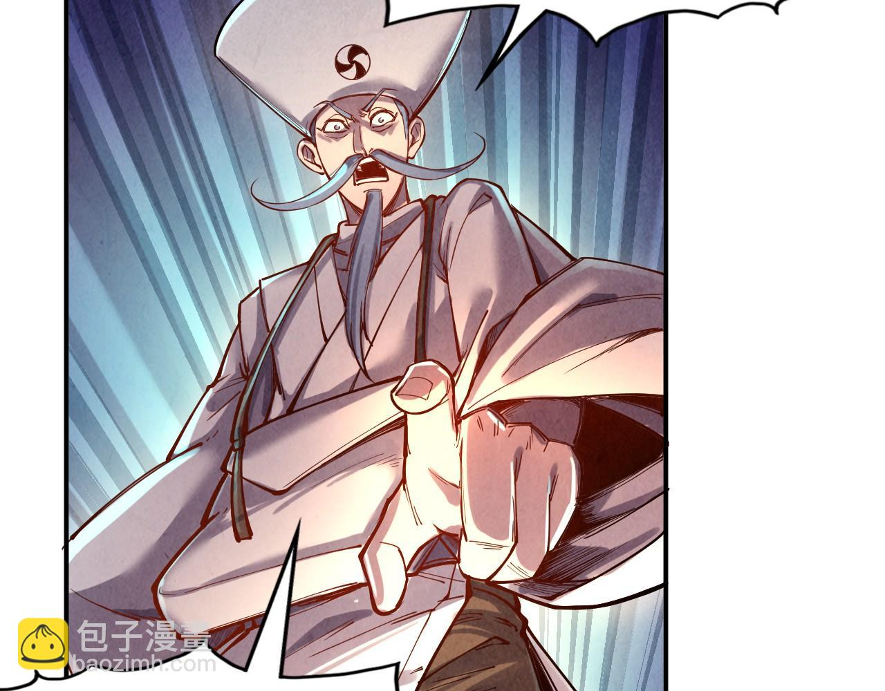 第110话 比试37