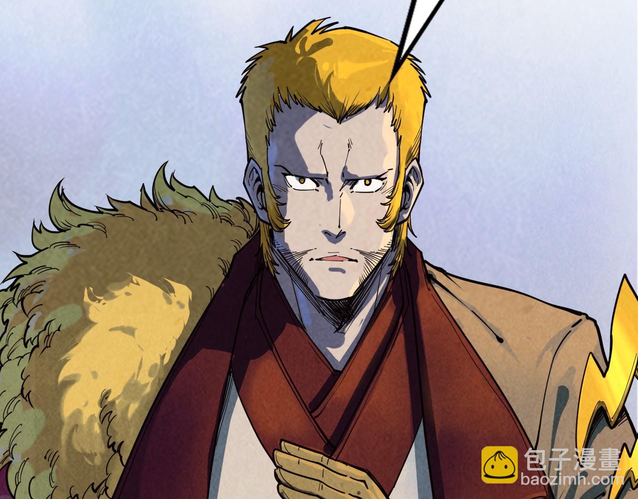 第163话 各方猜测43