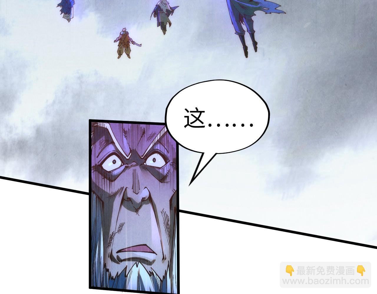 第176话 横生意外84