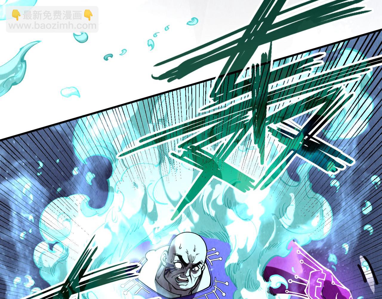 第177话 彩虹迷雾104