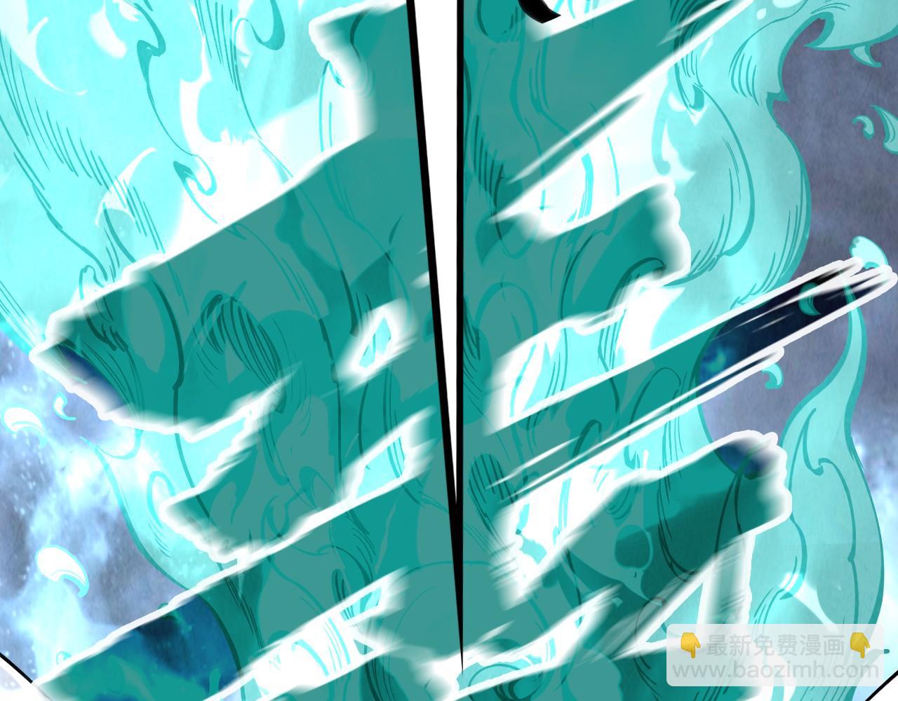 第177话 彩虹迷雾109