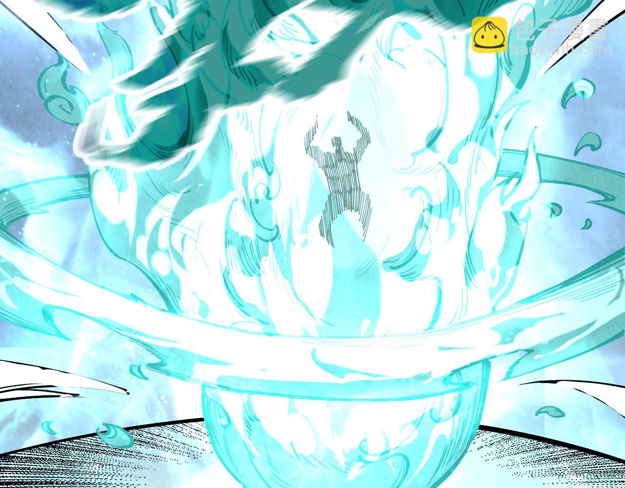 第177话 彩虹迷雾110