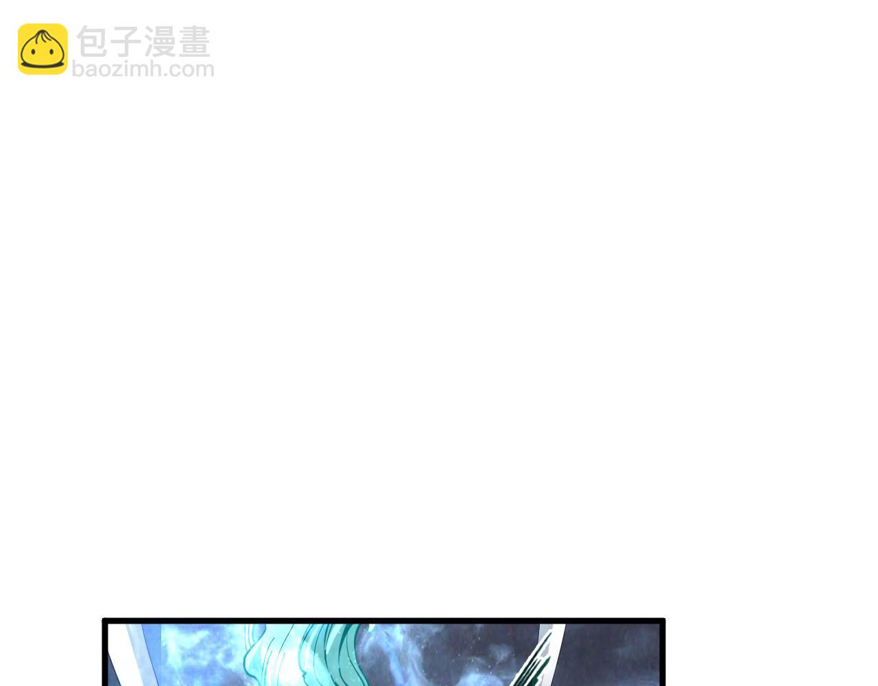 第177话 彩虹迷雾119